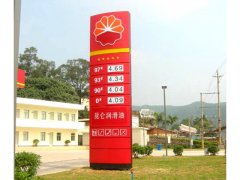 ���̰���һ